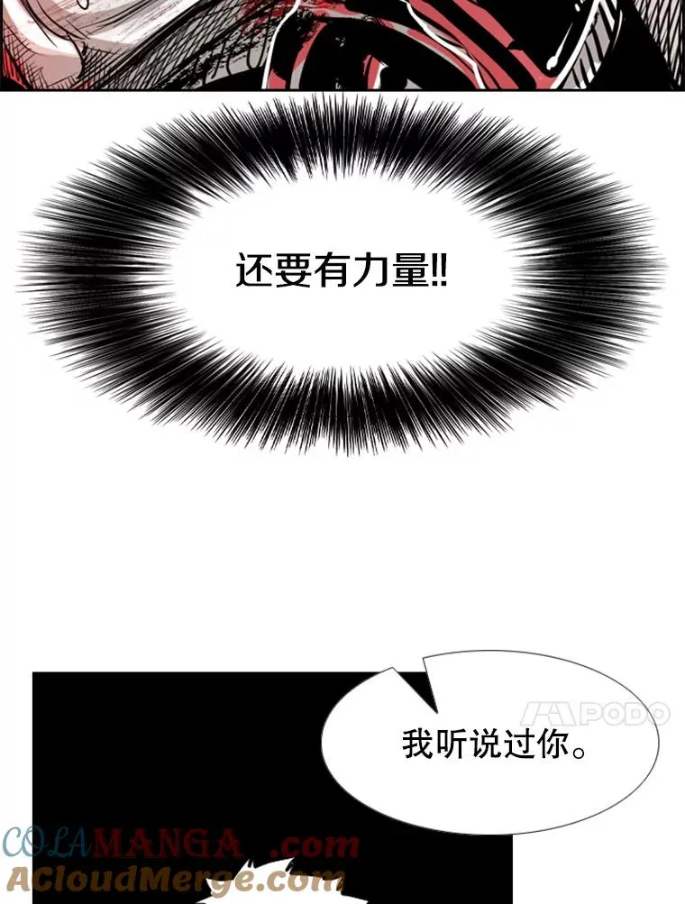 223.两条鲨鱼20