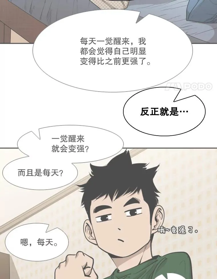 325.错误教导31