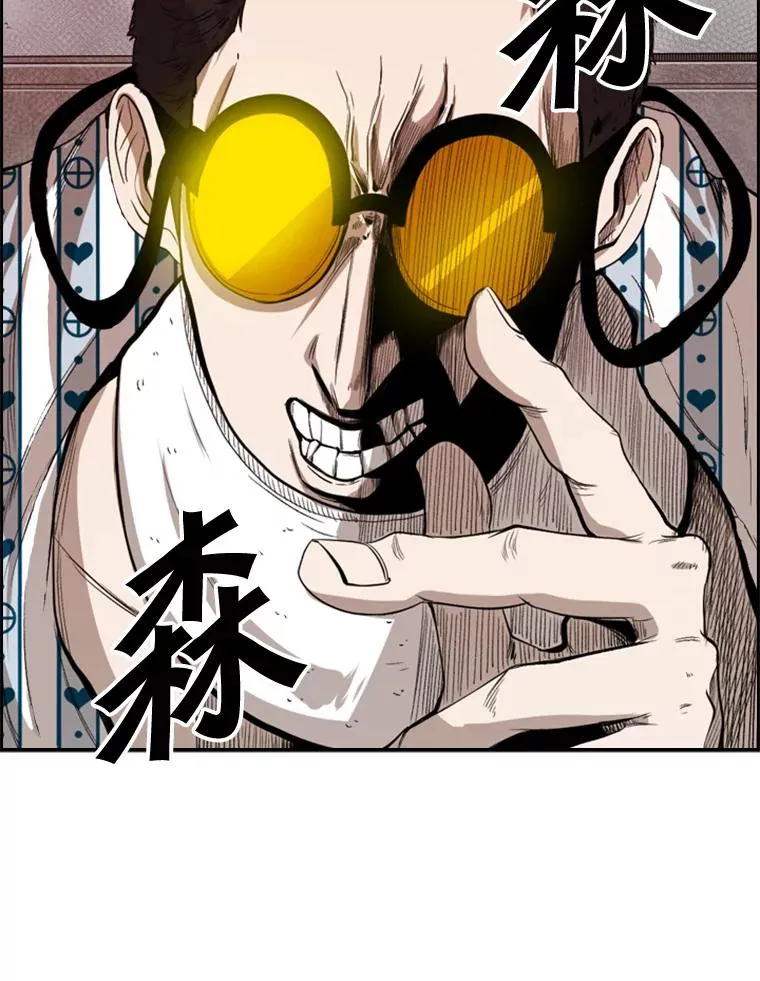 100.复市第一103