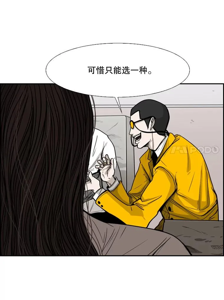 77.离开30
