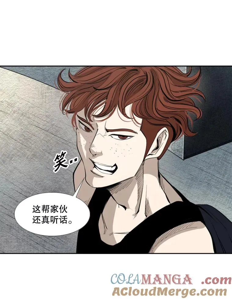 156.他上场了40