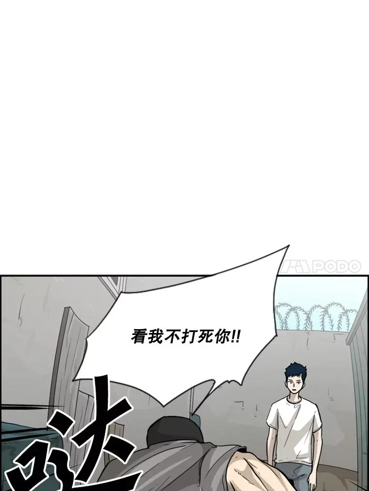 35.第一次实战31