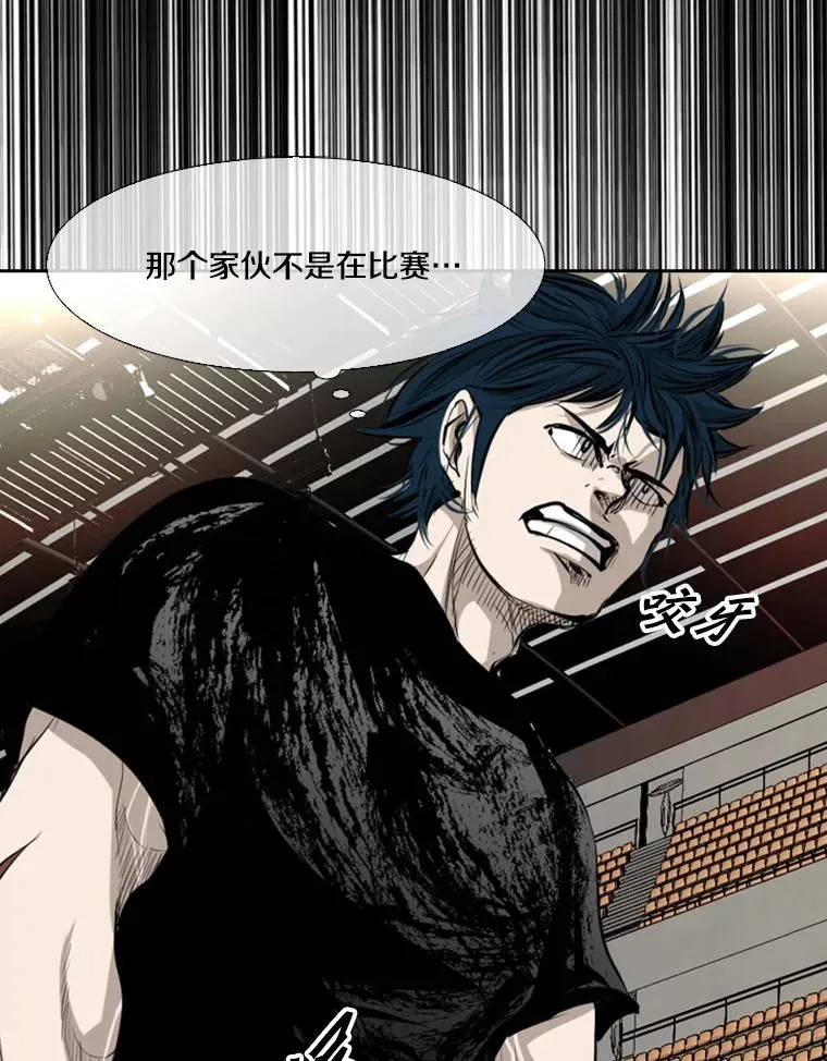 133.比赛开始57