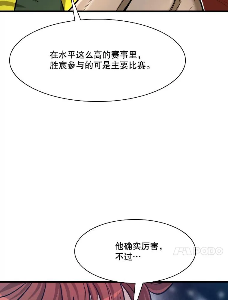 335.预测13