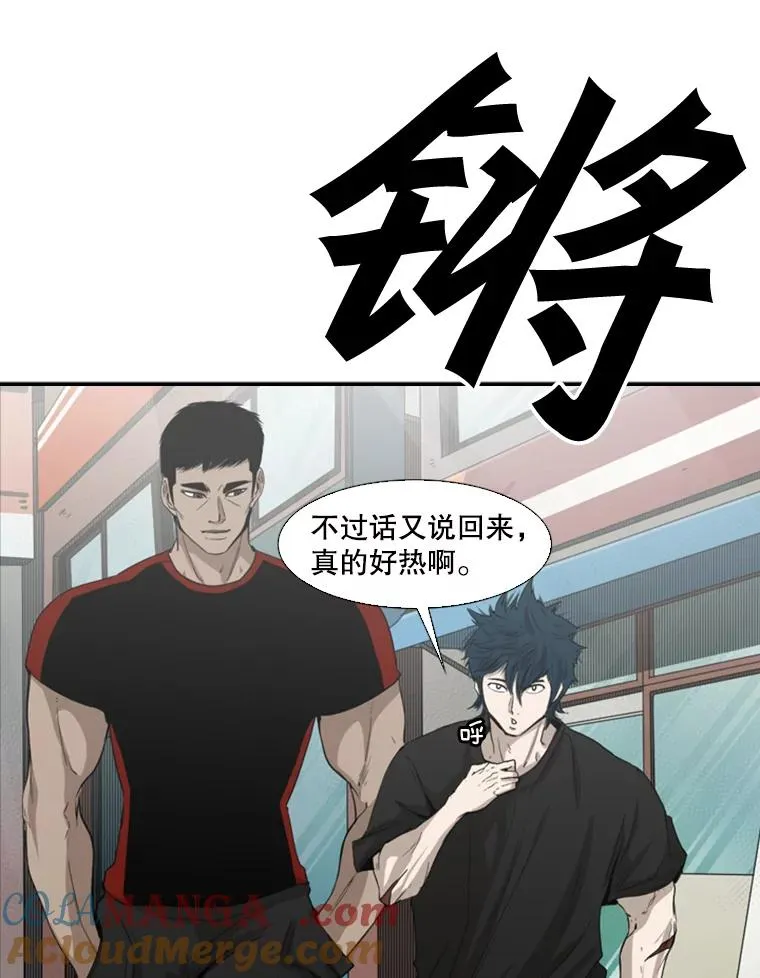 98.分出胜负100