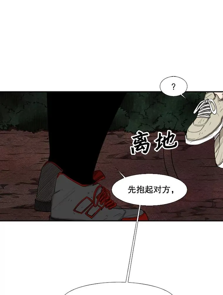102.入秋45