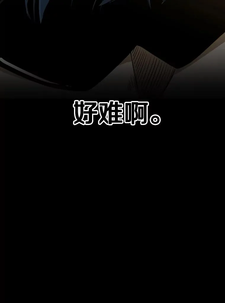 330.突发意外61