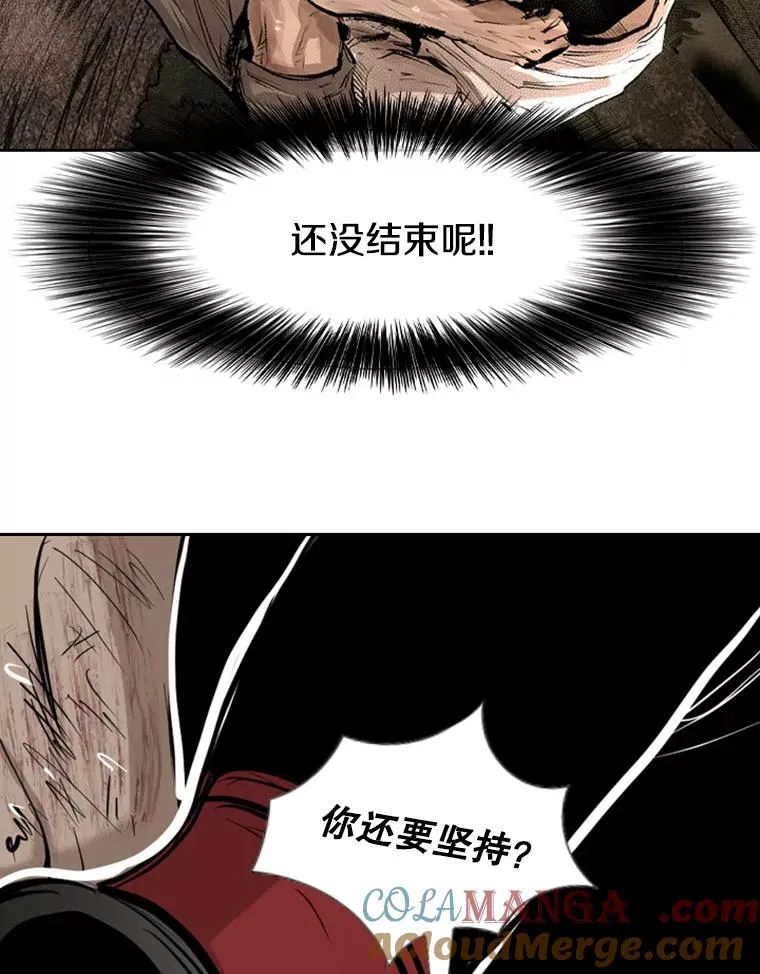 177.胜利和失败56