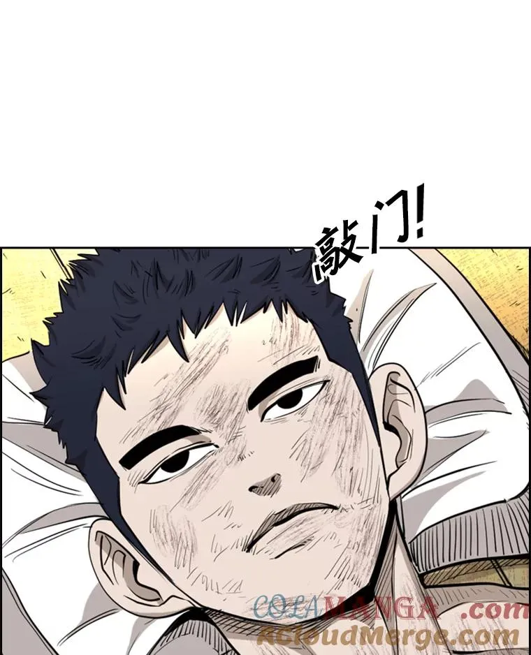 220.总决赛，开始！48