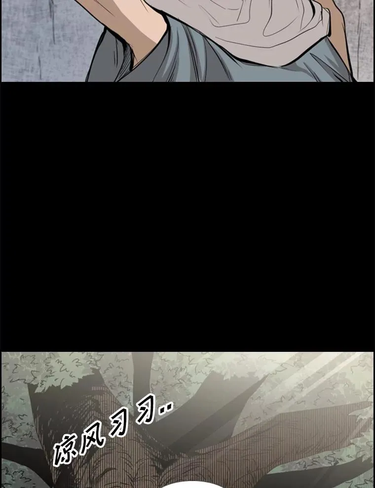 161.戏精出场113