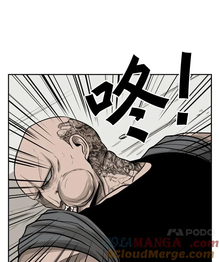 8.探监15