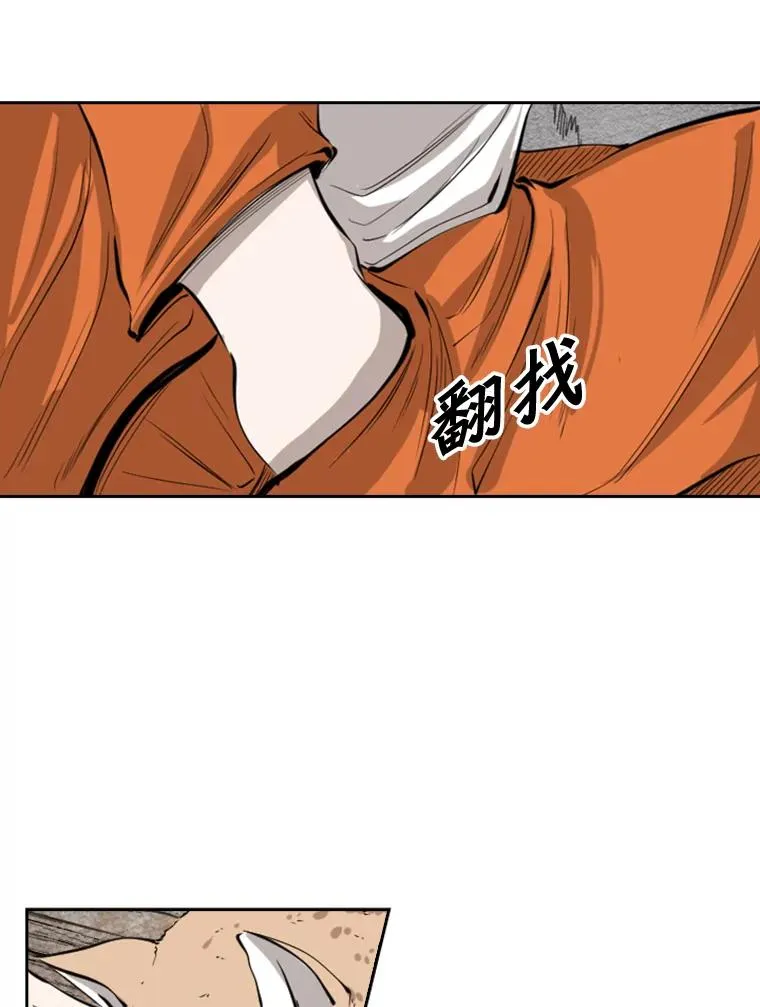 124.外传3.那只猫想让你自由58