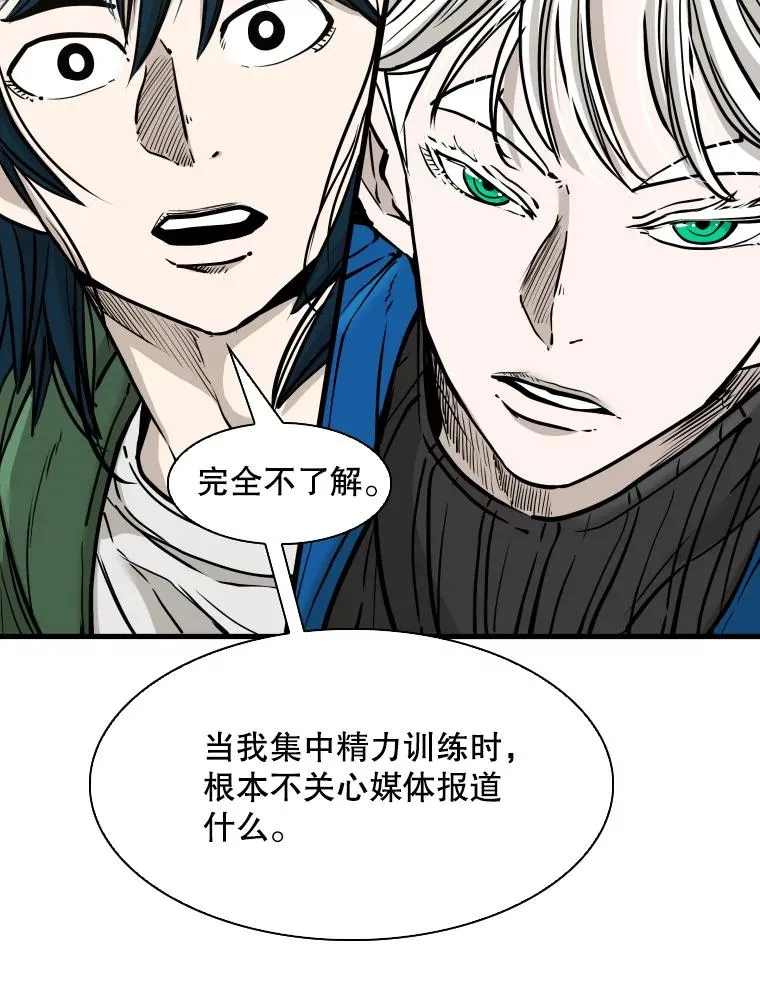 312.特别之处9