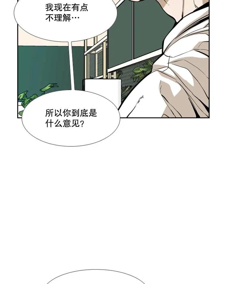 237.抉择21