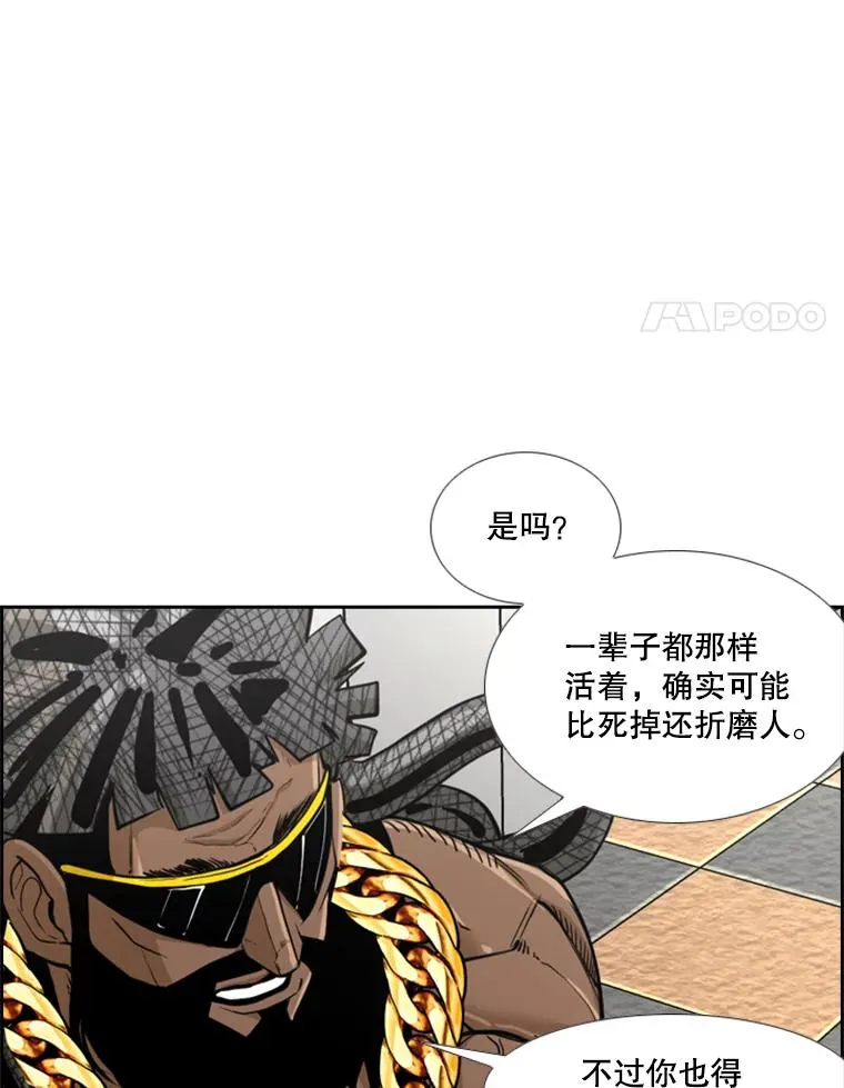 236.对战请求27