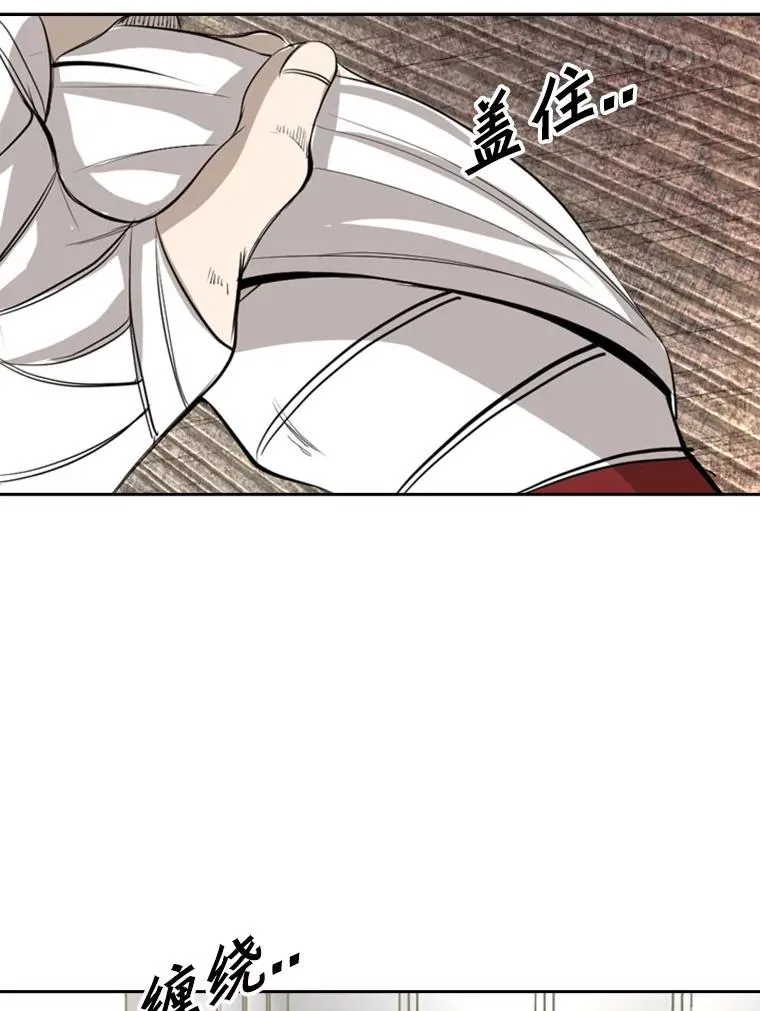 155.B组8强赛开始106