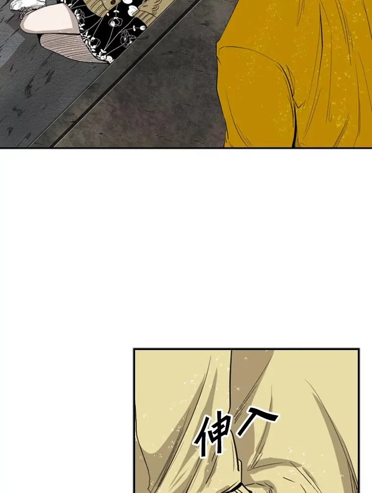 106.孤军奋战17
