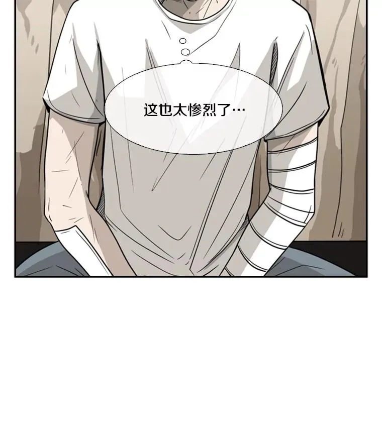 46.相似18