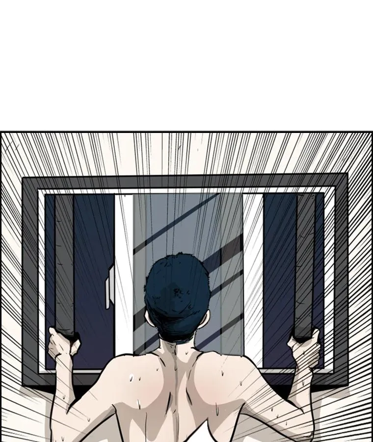 12.第一步94