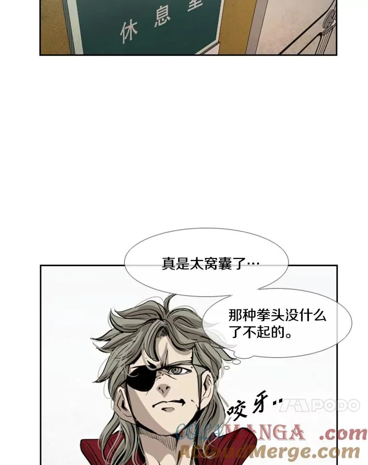 168.激烈的较量（2）20
