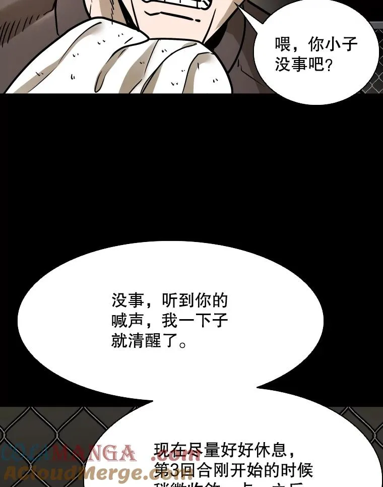 319.认输60