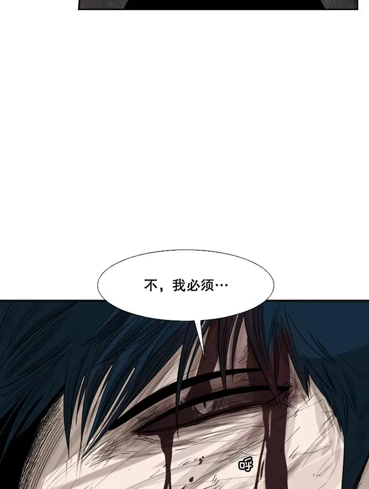 88.扭转局面75