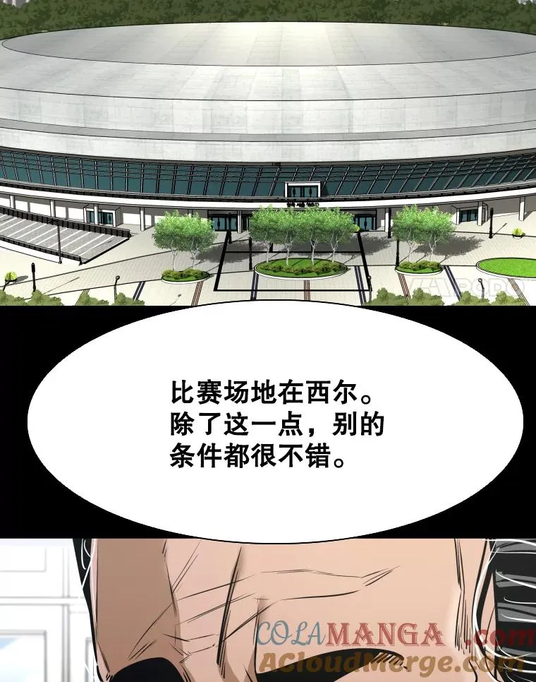 333.选择对手56
