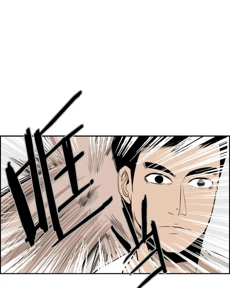 7.初次见面70