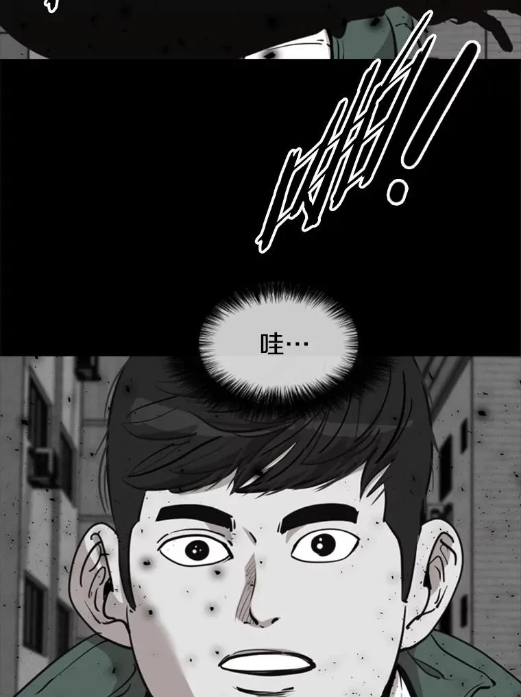 210.虎狼相争（3）47
