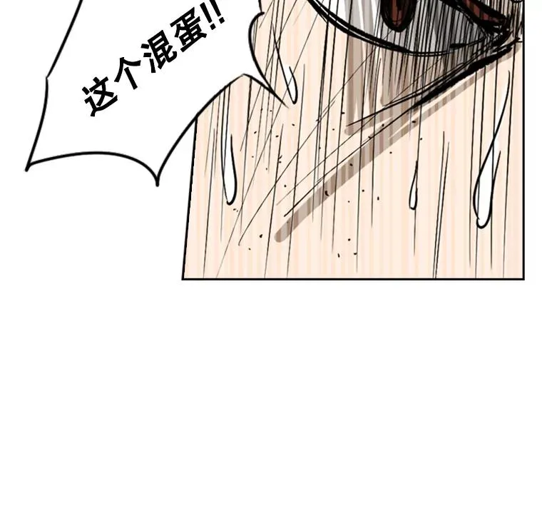 52.战斗结束35