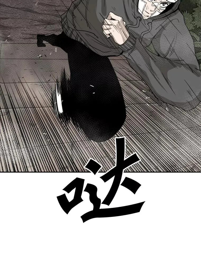 92.接受提议80