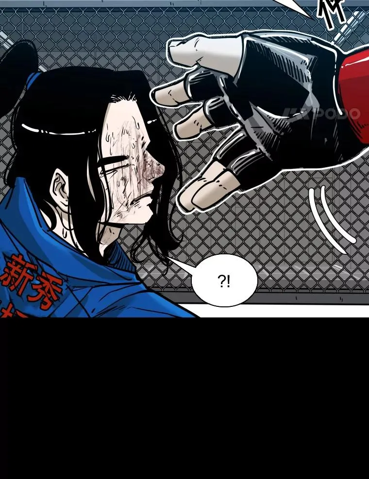 310.吴勇霖VS崔洙赫102