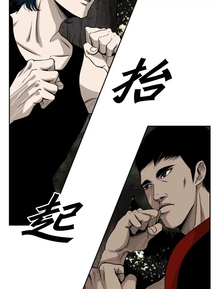 101.必杀技15
