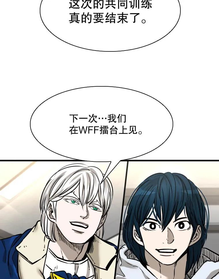 313.各自备战109
