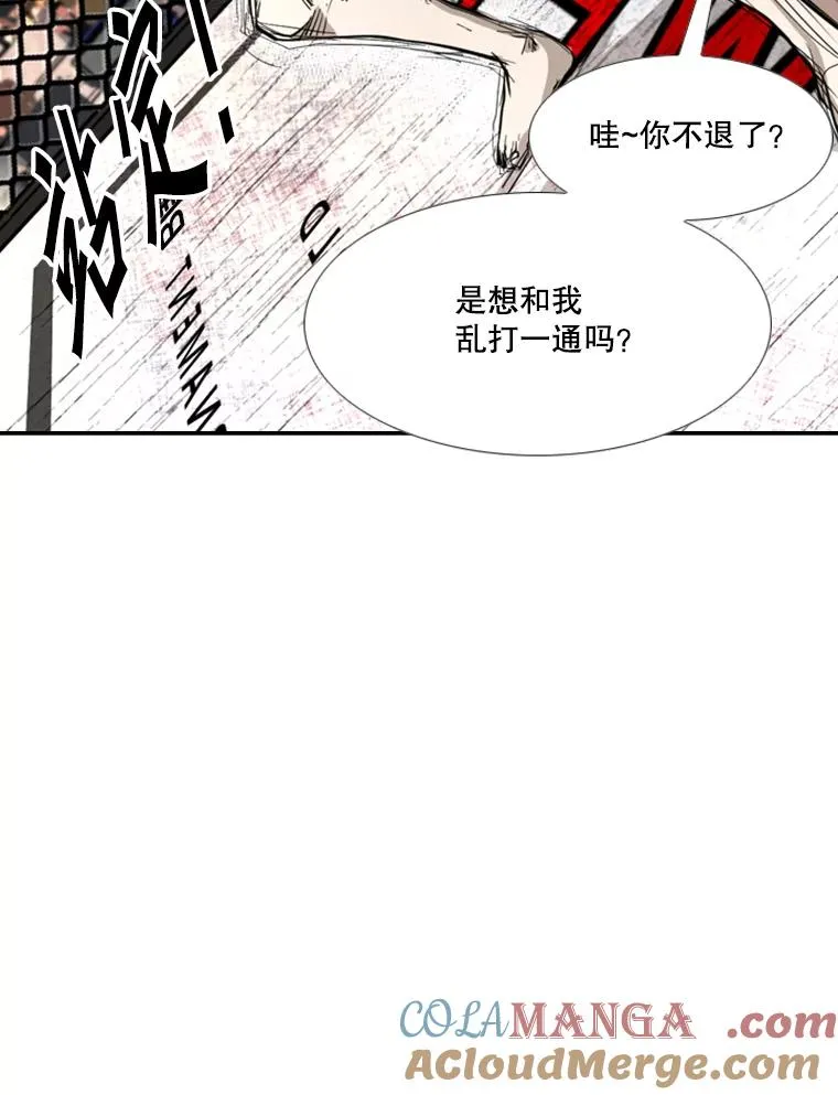 166.好戏上演76