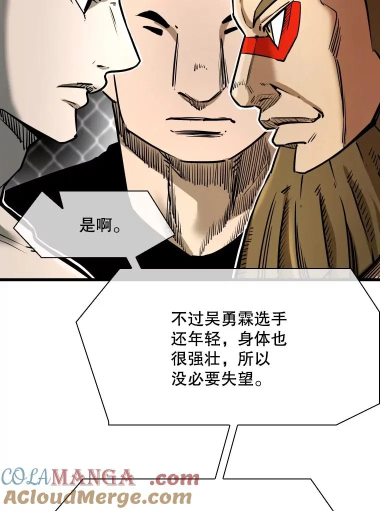 335.预测88