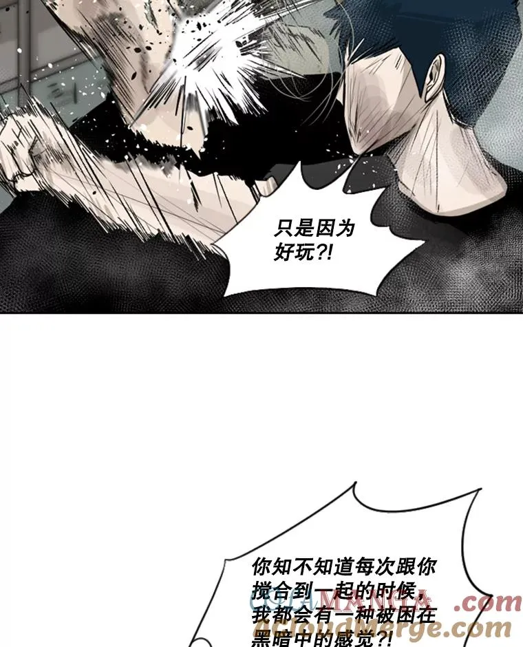 65.最后武器120