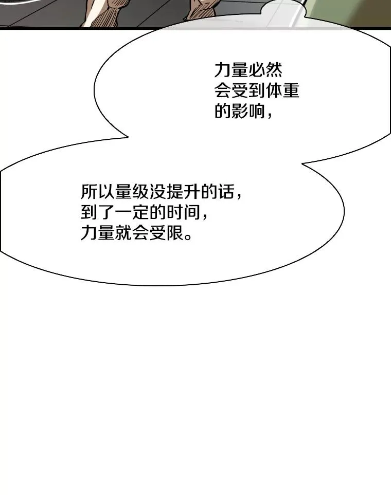 313.各自备战21