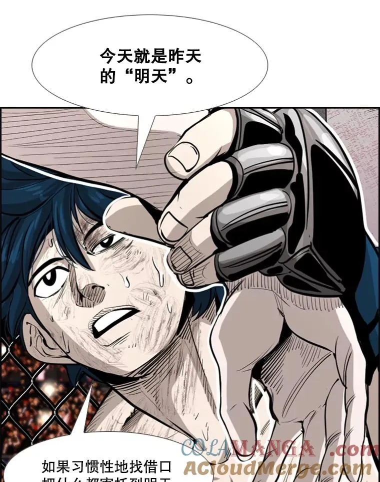 225.今天就是昨天的明天36