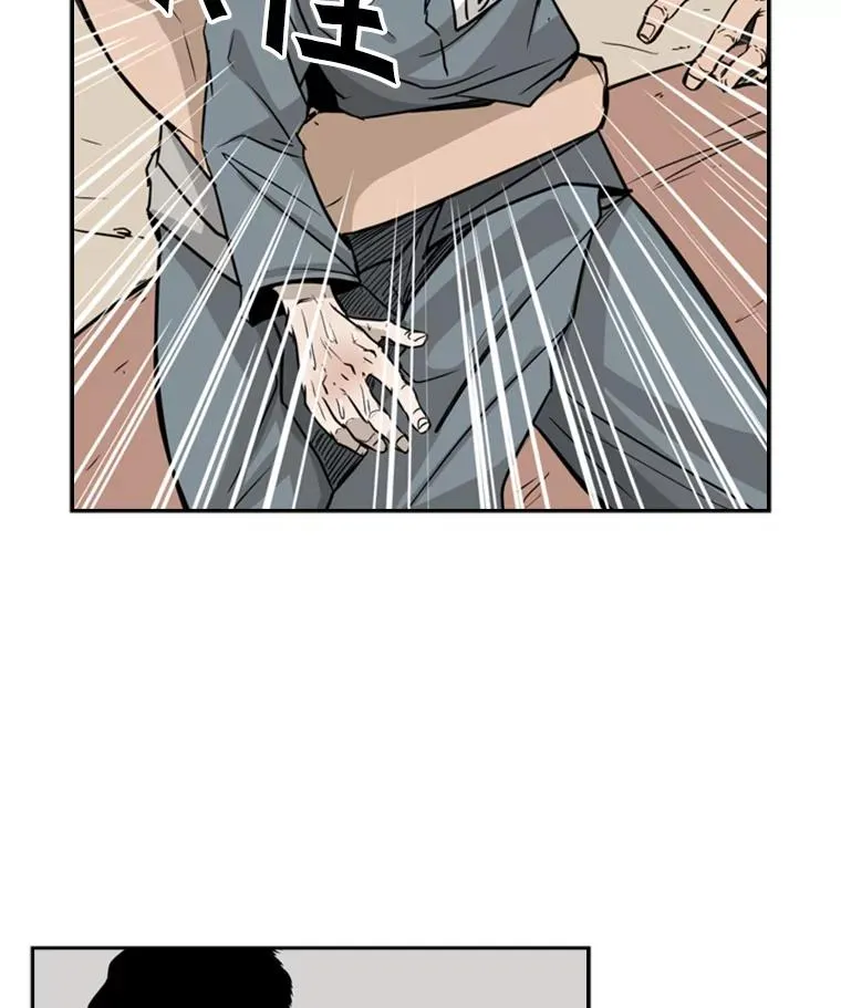 11.履行约定41
