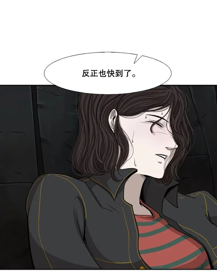 83.拯救人质58
