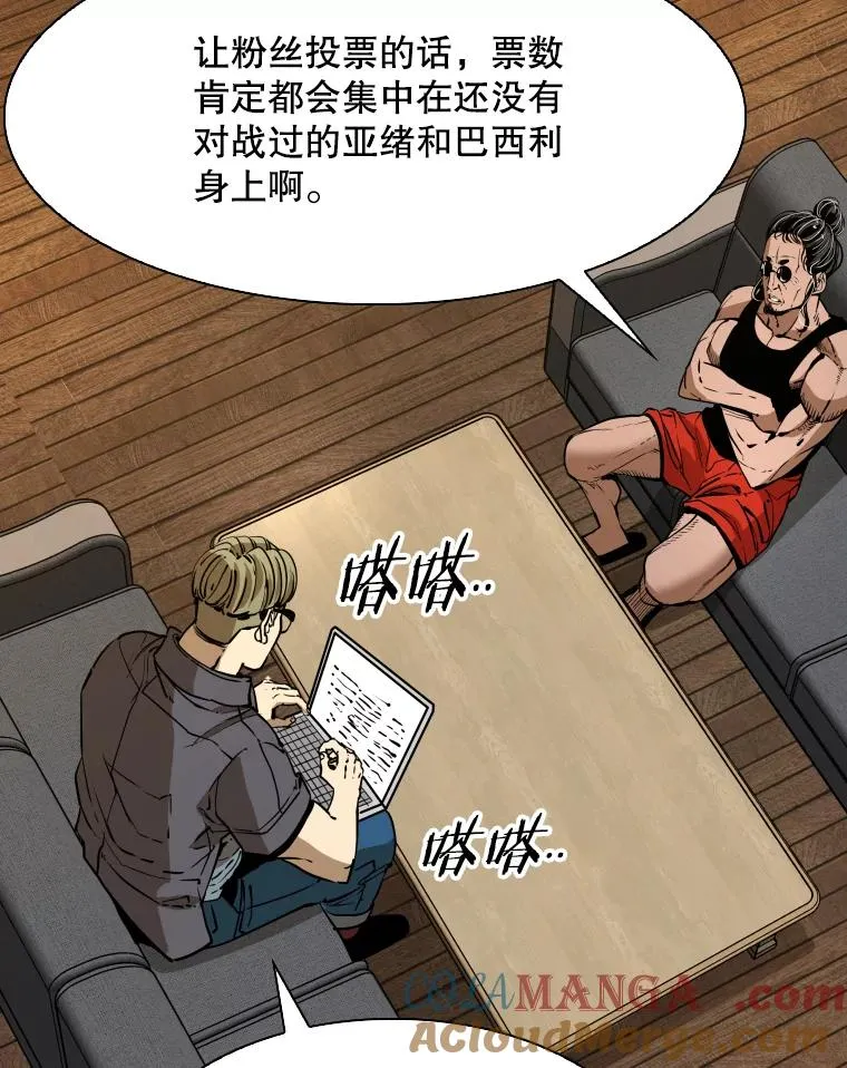 313.各自备战32