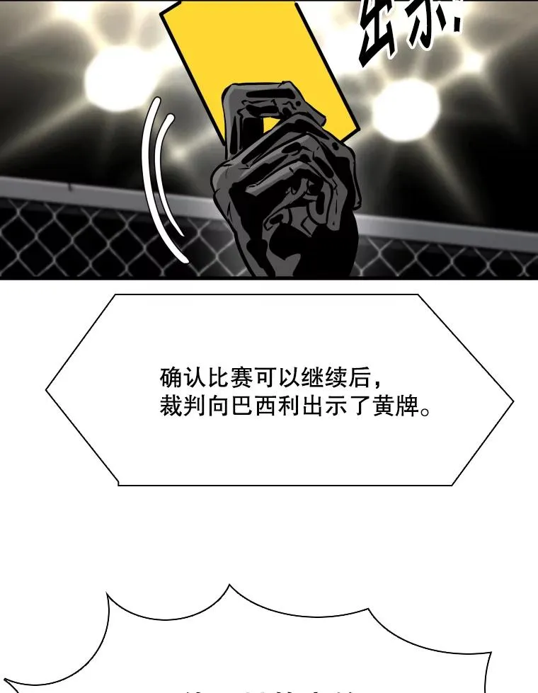 317.要害攻击98