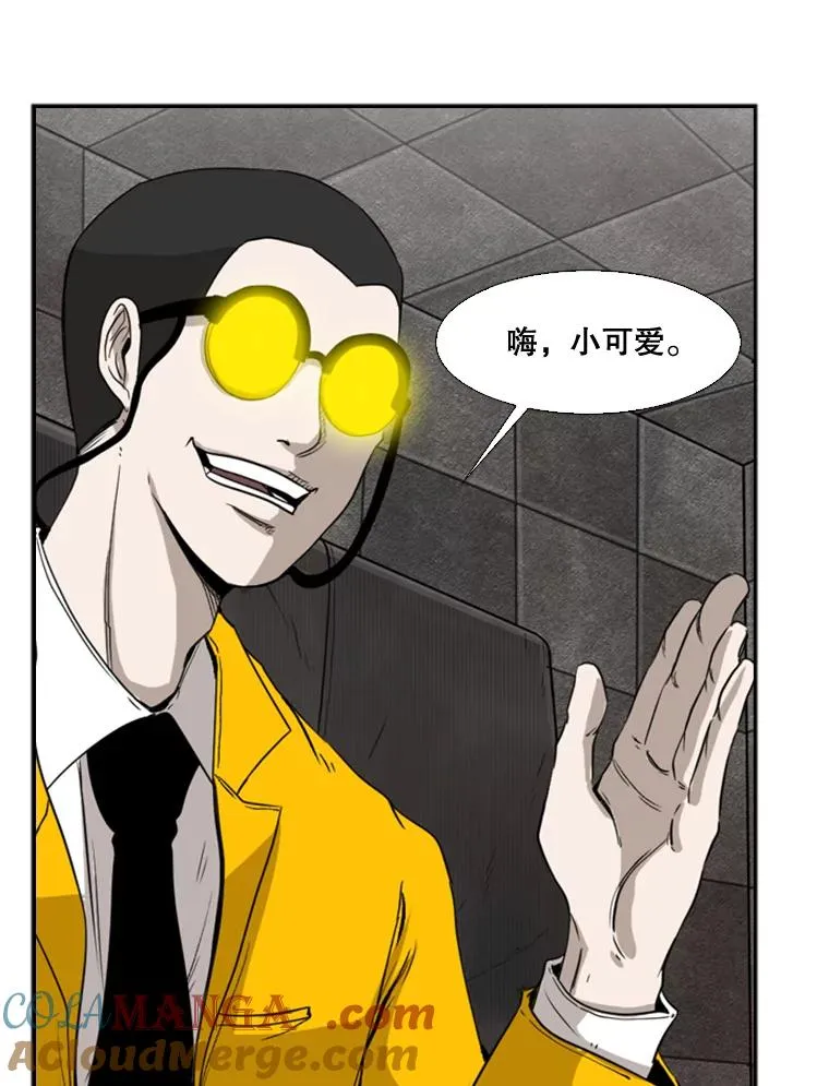 84.拯救人质（2）116