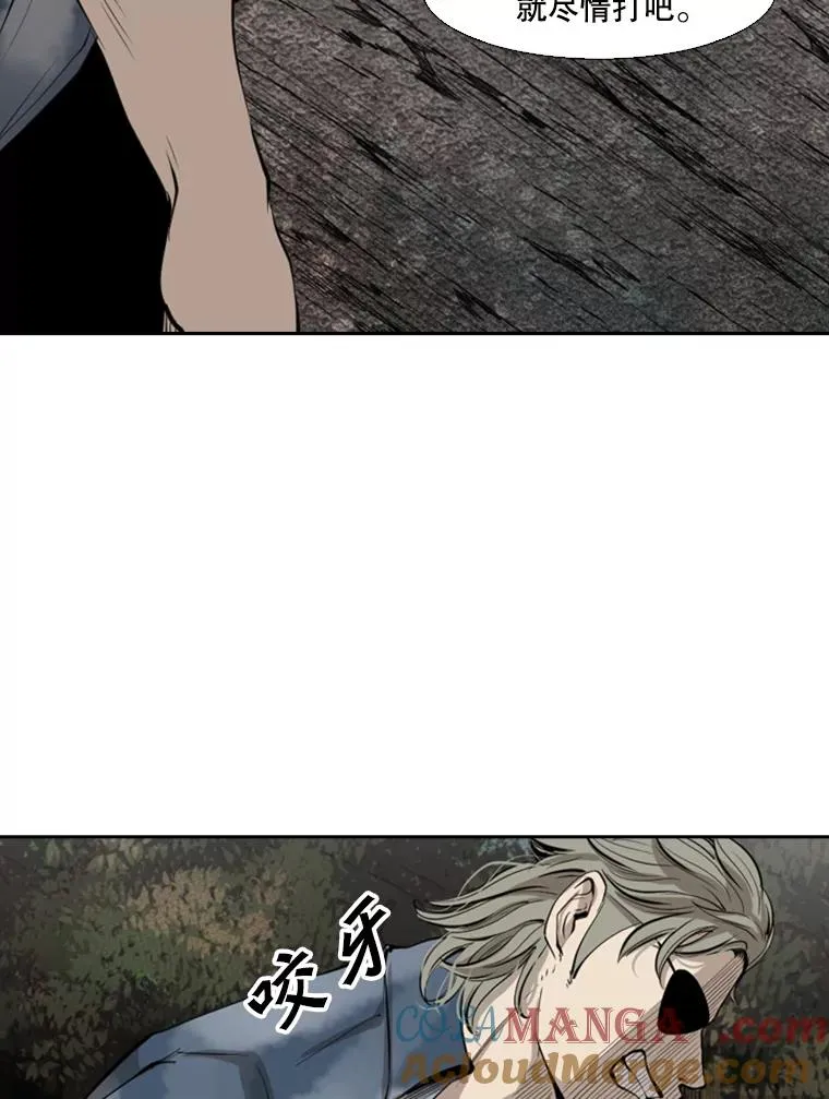 128.久别重逢128