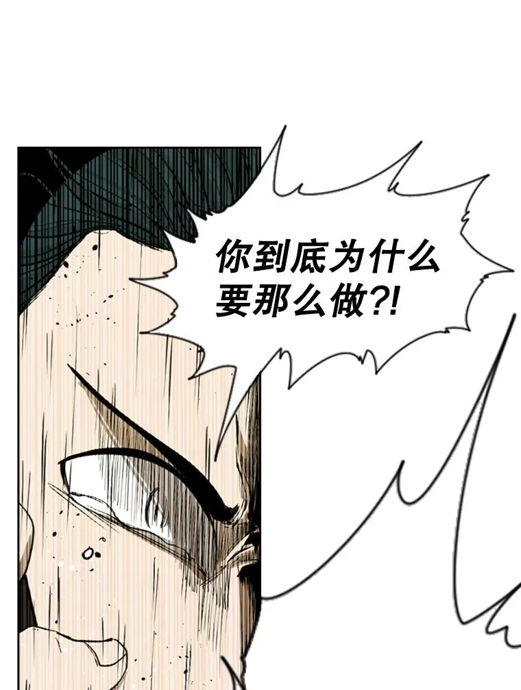 111.离别酒42