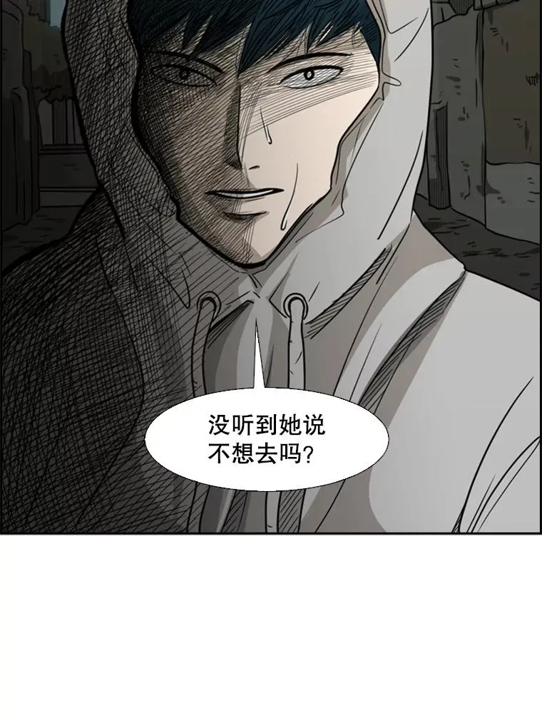 73.再次遇见7