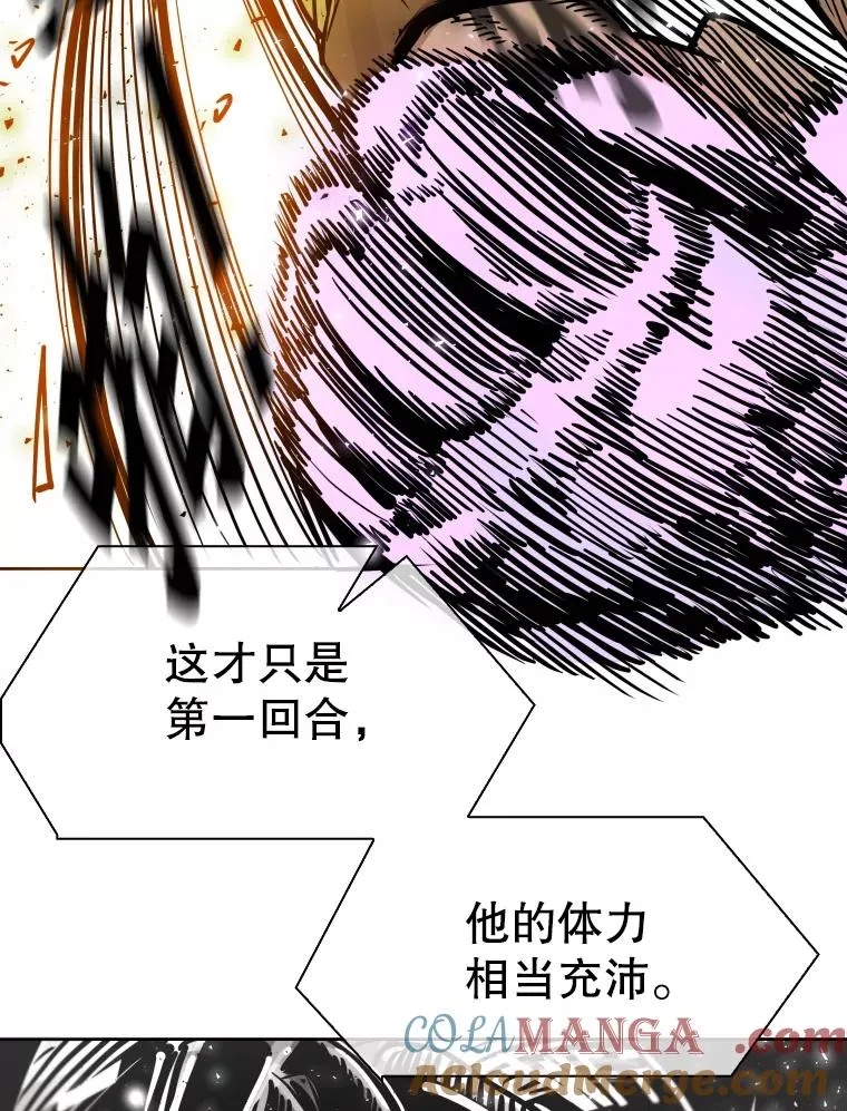283.与维多之战（2）28