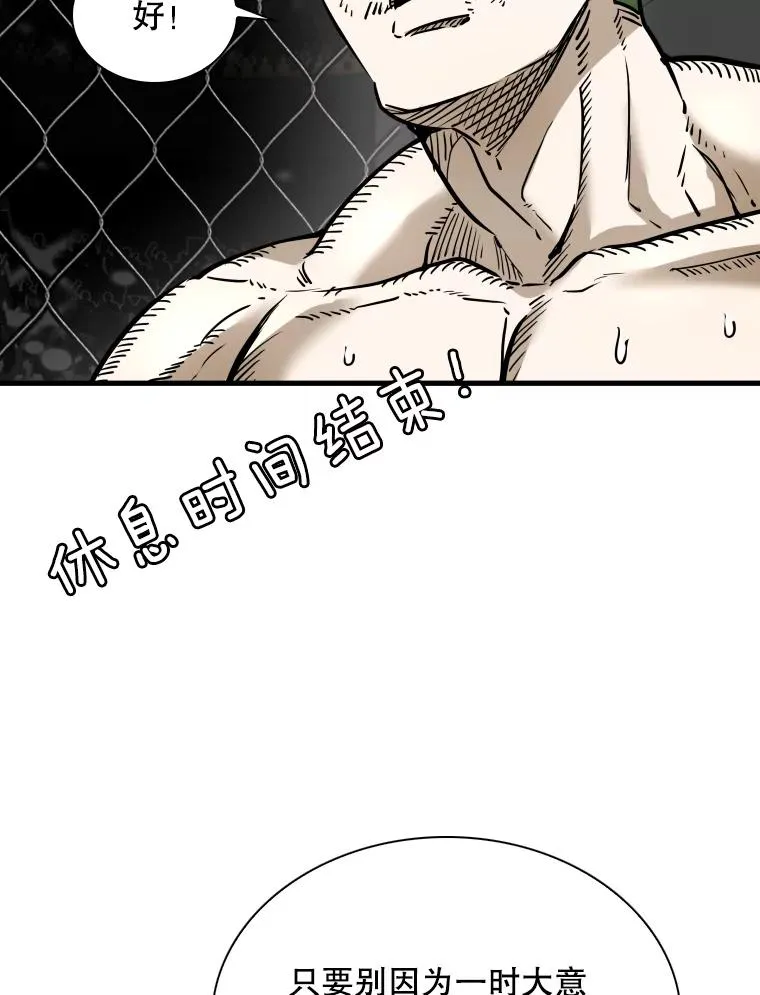 317.要害攻击14