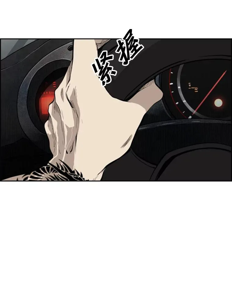 127.报名113